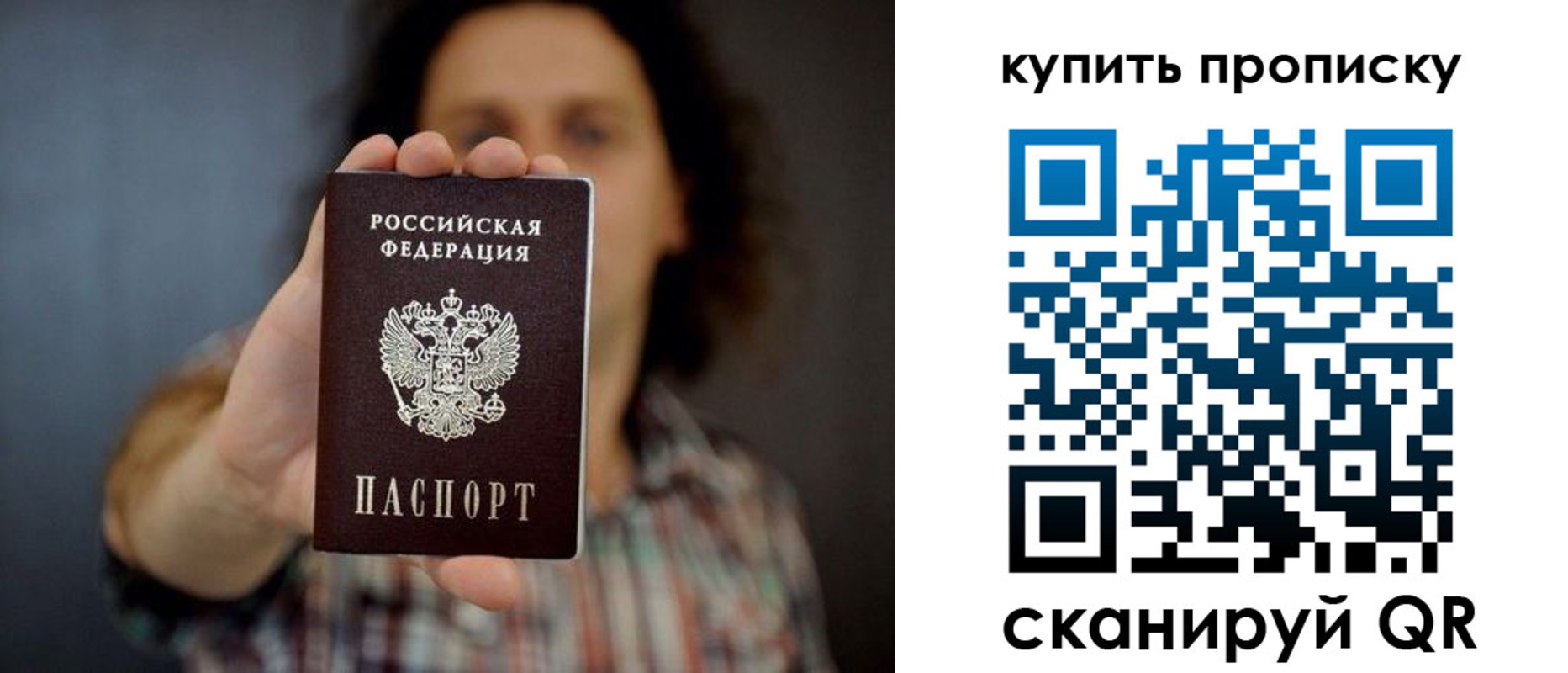 форма 3 в Ханты-Мансийске